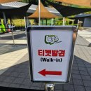 통영오토바이 | 통영 루지 레알 후기 오토바이 헬멧 착용 후기(동영상 촬영)