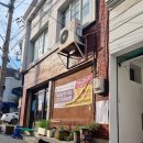 성민사 이미지