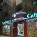 로뎀 | 📍 신풍역 근처 대림동 맛집 피자로뎀 방문 후기 🍕