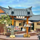 알파오메가 마석점 | 📍 오늘N 2719회(5/19) 정보 총정리 | 기장 한설당 · 남양주 알파오메가 · 경주 황리단길 단향회 🥐🎁🍖