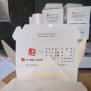 방화강서8기동단 | [강서]마곡 선물용 간식으로 추천 라오제대만왕카스테라 솔직후기