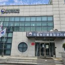 국립농산물품질관리원사무소 Daum카페