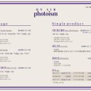 포토이즘 평택 네이버블로그