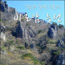 외송중앙길 이미지