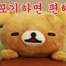 ㅠㅠ