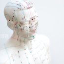 반지한의원 이미지