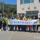 산업인력공단 부산남부지사 이미지