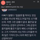 롭스인사이드 22년 상반기 일기 (1월 초~5월 말)