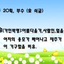 코스모아이씨티 이미지