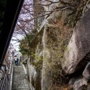 남해-145 이미지