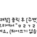 인앤인치과의원 이미지