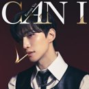 이준호(2PM) / Can I (원key Am) mr 이미지