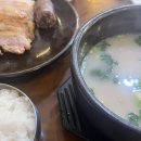 일권농장 이미지