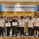 제일금속공업㈜ 이미지