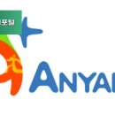 청계 태양광발전소 이미지