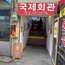 두루미책방 이미지
