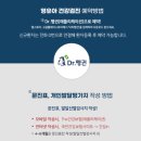 의료법인 우리아이들 의료재단 우리아이들병원 | [일상] 토요일 영유아 검진, 엔진오일 교체, 테팔 스모크리스 그릴 및 삼양 1963라면 구매