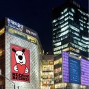 스포츠아울렛2