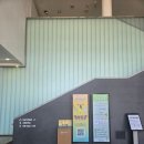 국립전주박물관 | [나혼자 전주] 아이랑 가기 좋은 곳 국립전주박물관_어린이박물관 후기