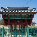 충신 유해 정려 이미지