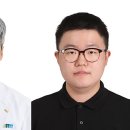 대한외과학회강원지회