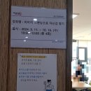 김윤아 퍼스널 뷰티