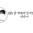 자양제일커피 이미지
