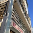 바이벨라 | 합정역 두쫀쿠 맛집 [벨라 쿠키 본점] 두쫀쿠 솔직 후기 🧆