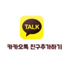 부경종합인테리어 이미지