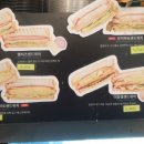 트리플에이커피일산MBC점