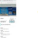 GDR 골프아카데미 난곡점 이미지