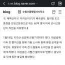 김경태 행정사 사무소 이미지