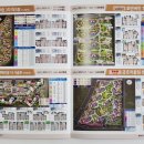 황금수부동산공인중개사사무소 이미지