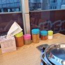 경도양꼬치진천점 이미지