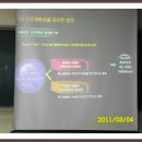 배재대학교 대학원 이미지