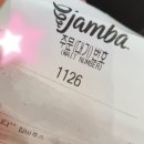 에또식당 | 다음 내용이 궁금하다면 냐냐냥을 입력하세요-후쿠오카 여행편