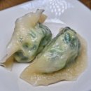 인화물만두 이미지