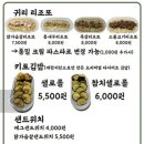 샐로 네이버블로그