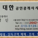 구립목3동공원어린이집 네이버블로그