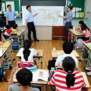 일동초교 이미지