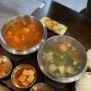 이차돌(부여점) | 오~ 사카 사카사카 오사카 1