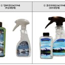 멜라루카인터내셔날코리아 이미지