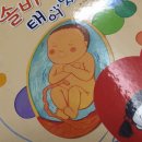 둥개둥개 이미지