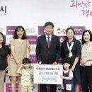 쌍용더플래티넘 행복한 어린이집