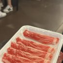 세화축산 이미지