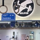 크로스핏헬퍼2호점 DMC상암점 이미지