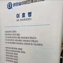 맑은숲이비인후과의원 - 강남구 삼성로 233 | 맑은숲이비인후과의원