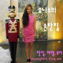 홍해수산 이미지