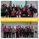 쉼터(인지재활)2 이미지