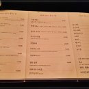 화동식당 이미지